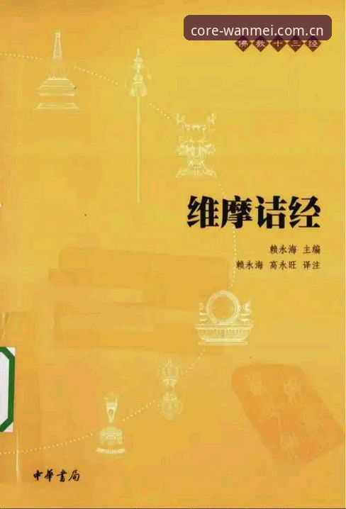 完美体育官网安全使用指南：V3版本原理拆解与实操防护清单