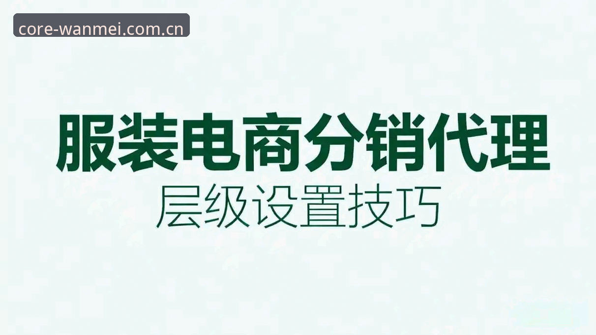 完美体育官网2026最新版本安卓下载完整指南：从入口选择到数据模块实测