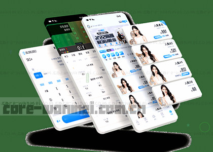 Android V3.0.2